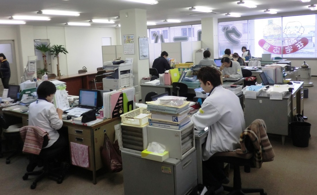 仕事イメージ
