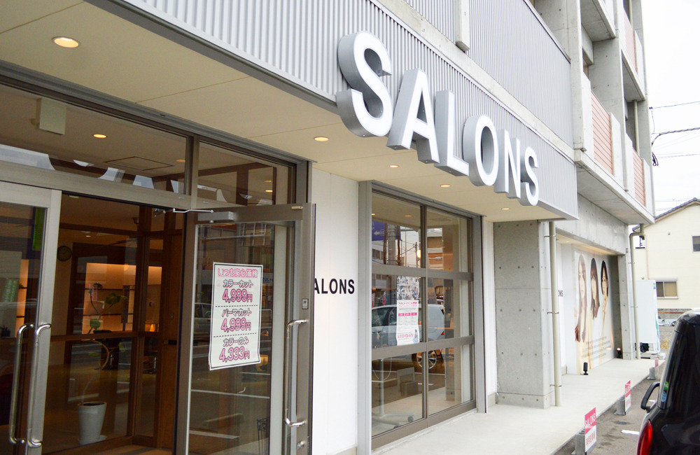 SALONS 徳島松茂店（美容師の求人）の写真12枚目：