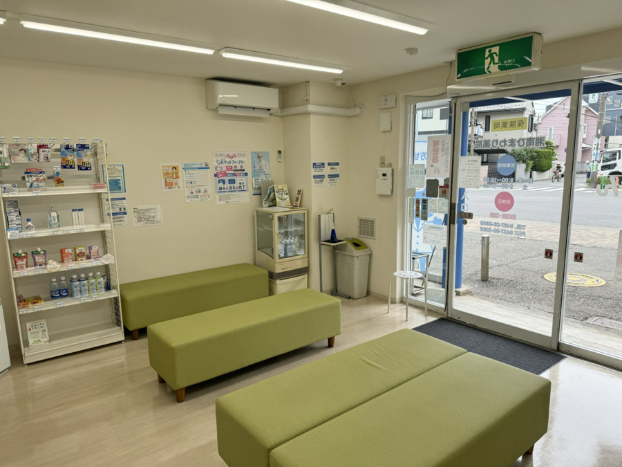 湘南ひまわり薬局の写真2枚目:湘南ひまわり薬局
店内②