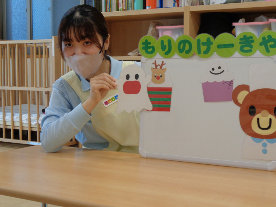 ニチイキッズあらた保育園（保育士の求人）の写真2枚目：