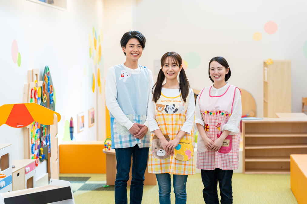 放課後等デイサービス　HUGくみのいえの写真