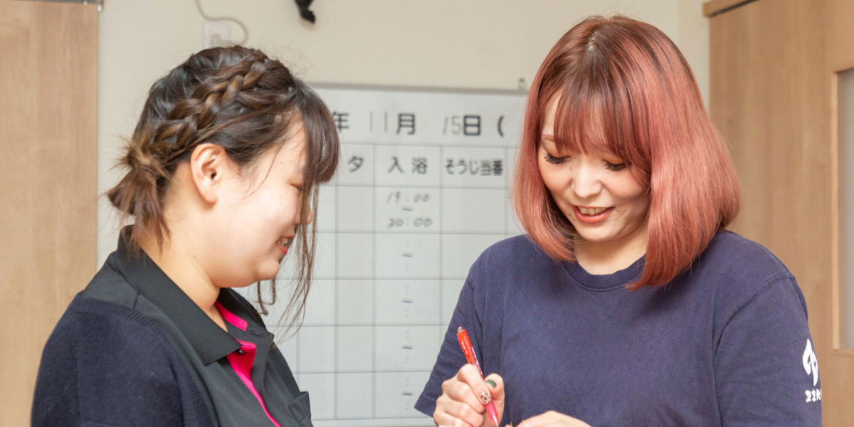 共同生活援助施設ぐるーぷほーむ　えん（生活支援員の求人）の写真4枚目：