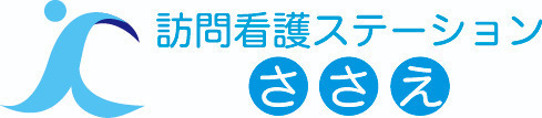 訪問看護ステーションささえ　武蔵関営業所（言語聴覚士の求人）の写真5枚目：
