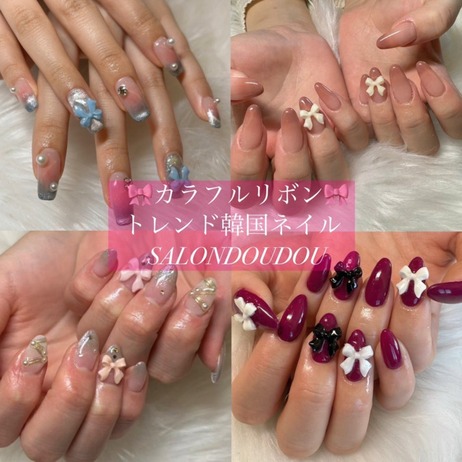 SALON DOUDOUの写真8枚目：