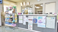 あけぼの薬局　加古川店の写真2枚目：
