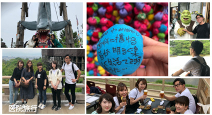 医療法人T&Gわかばやし歯科医院（歯科医師の求人）の写真4枚目：