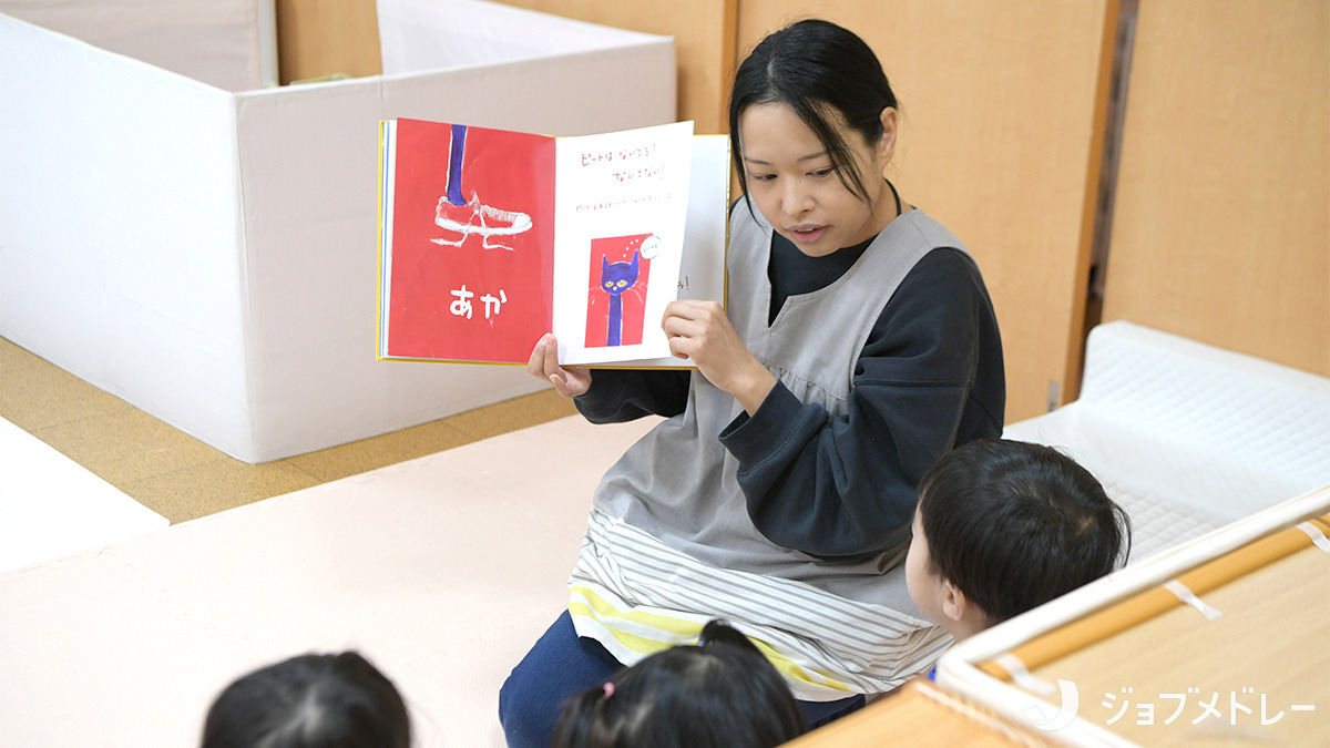 ちいさなおうちえんアクアタウンの写真6枚目：あたたかい雰囲気が魅力です☆