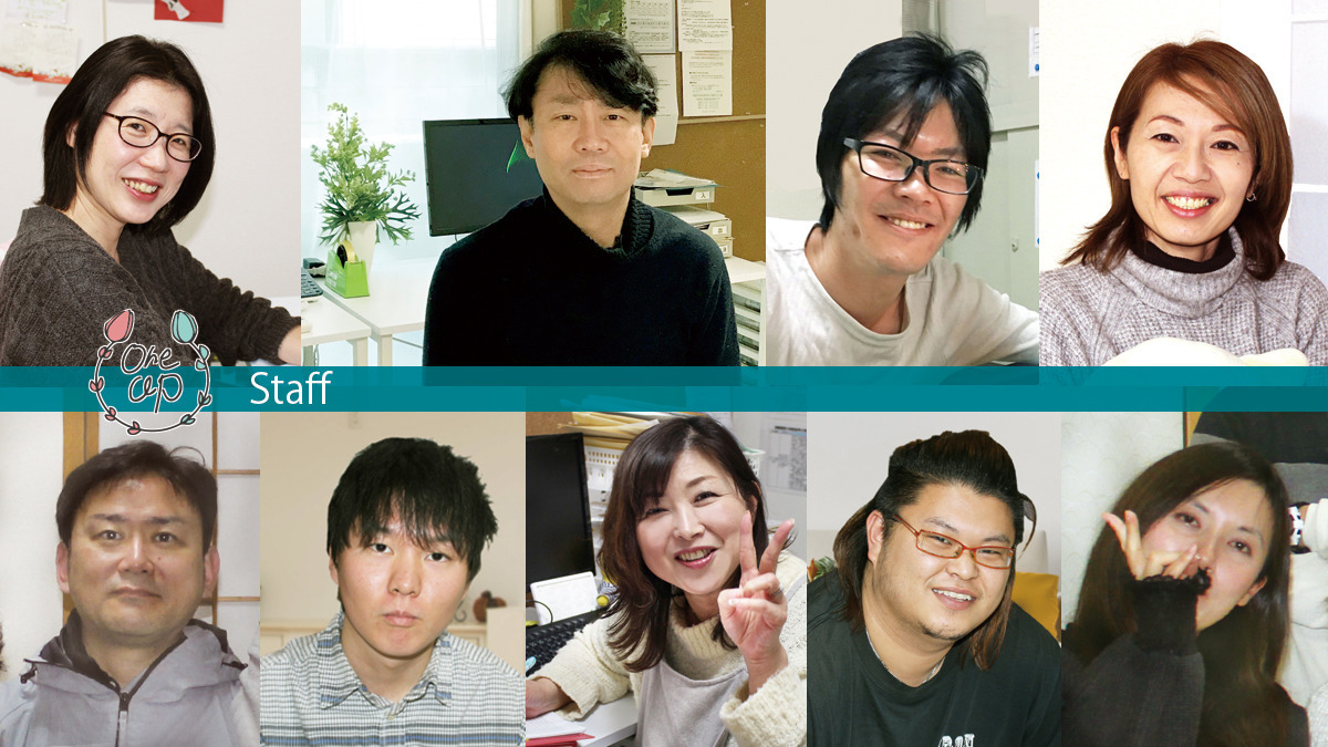 訪問介護　まごのて東寺の写真