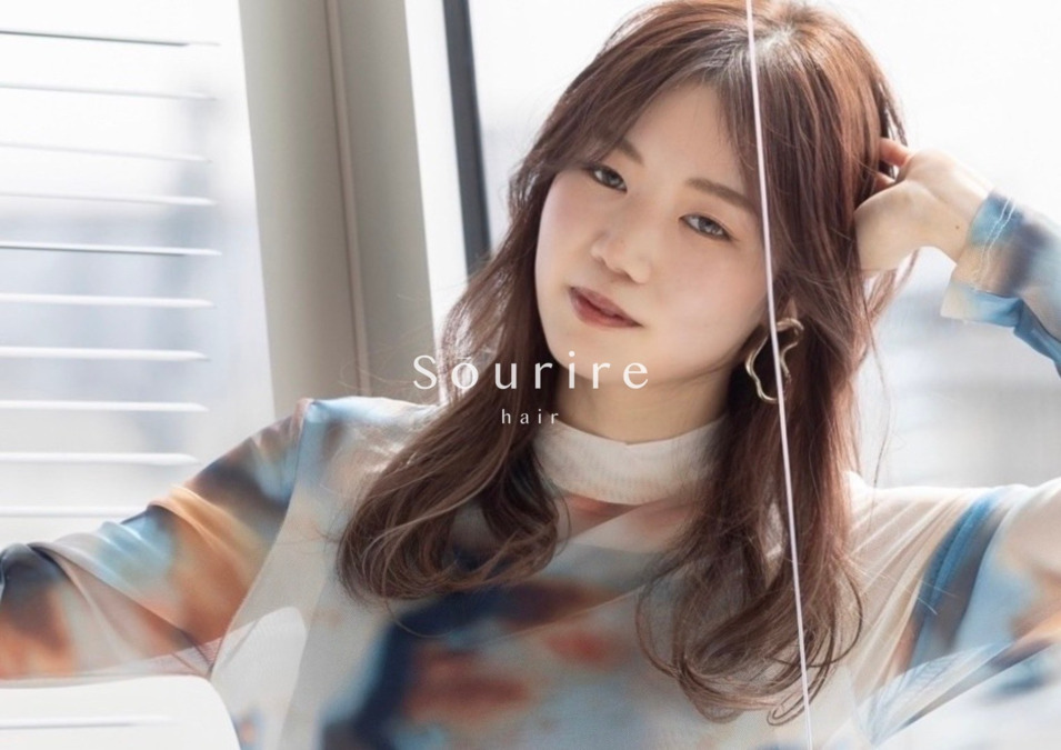 半個室型美容室　Sourire 柚須店（美容師の求人）の写真7枚目：