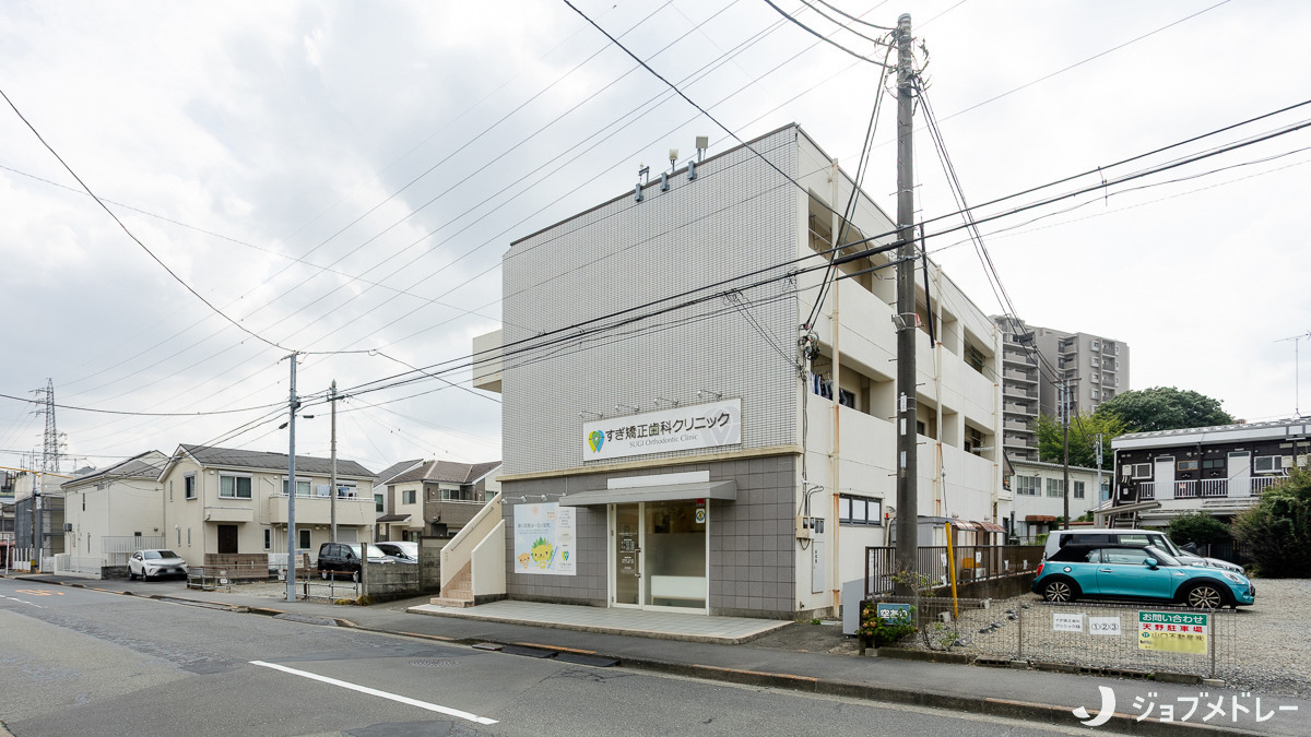 訪問看護ステーション　けいとの画像