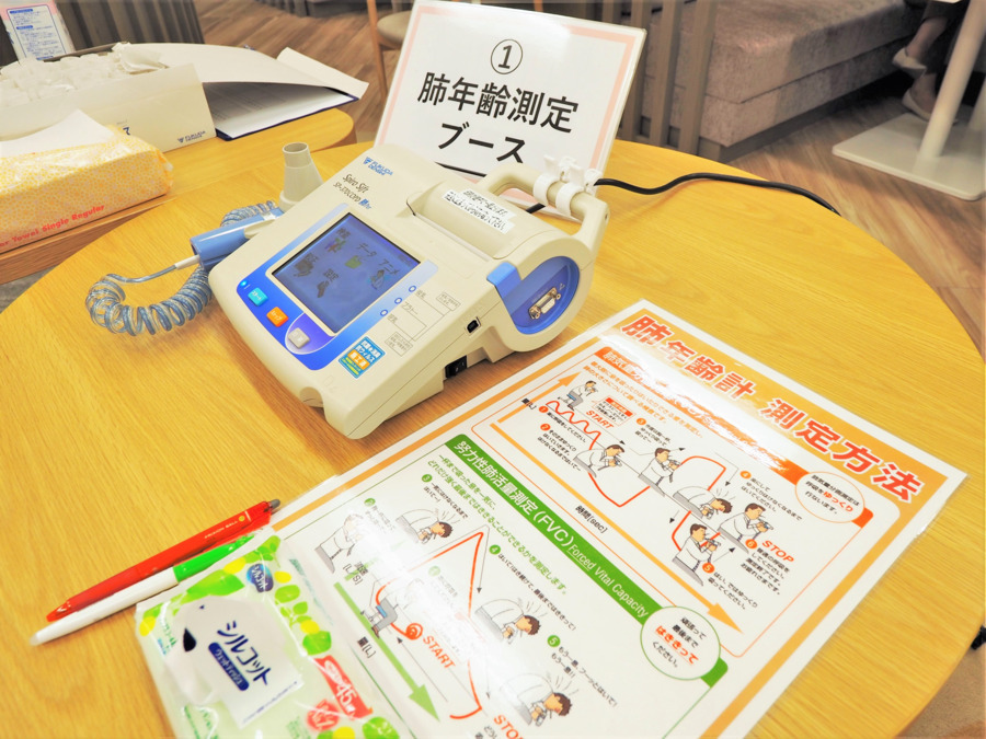 株式会社LEOC 本社（保健師の求人）の写真3枚目：社内イベント時
