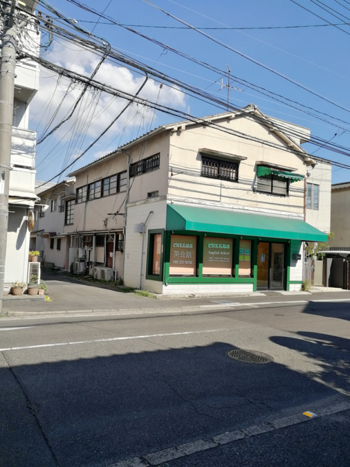 こども・みらい相談支援事業所（相談支援専門員の求人）の写真2枚目：