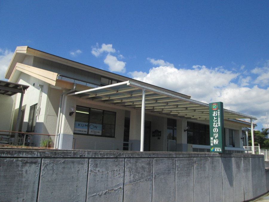介護老人保健施設おとなの学校　岡山校（ケアマネジャーの求人）の写真2枚目：