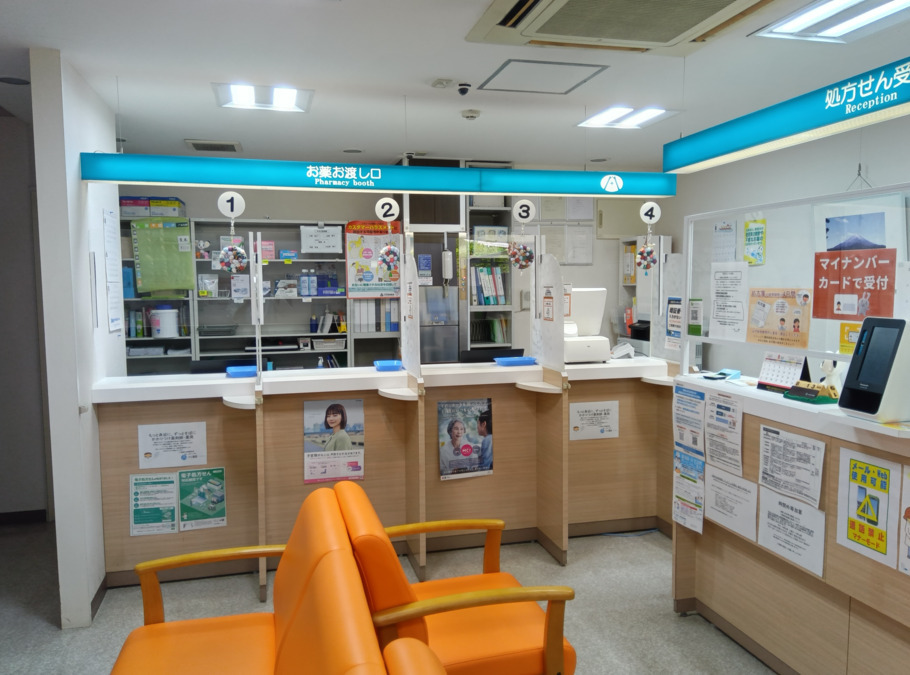 フジ薬局　大学病院前店（調剤事務の求人）の写真2枚目：
