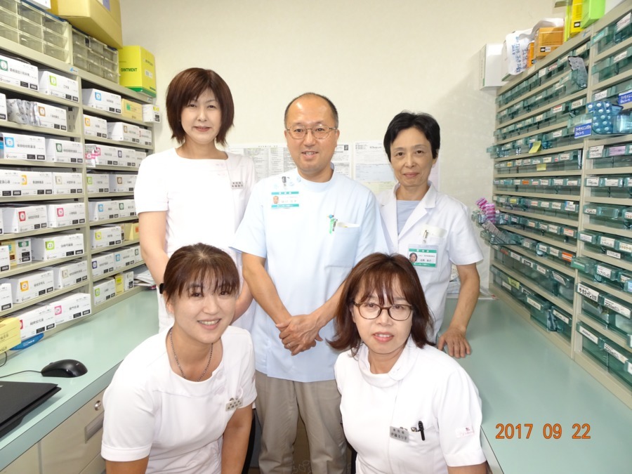 花調きたまん薬局の写真2枚目：
