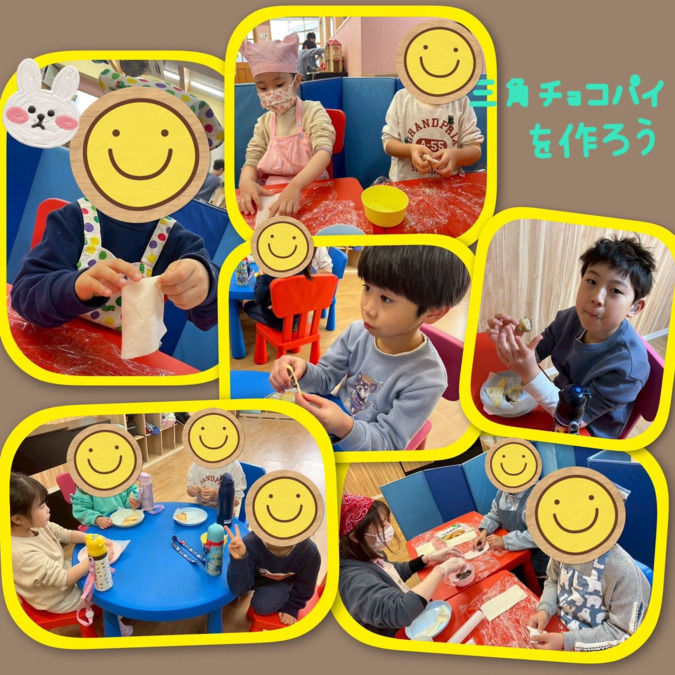 児童発達療育園HAGUMI2くみ(保育士の求人)の写真38枚目: