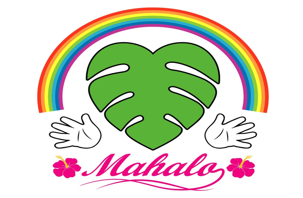 訪問看護ステーション　マハロの写真