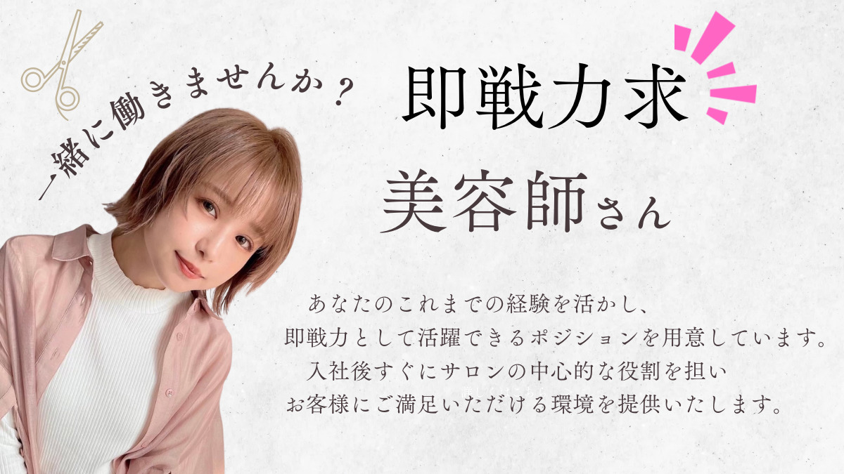 PLUSISMの写真2枚目：