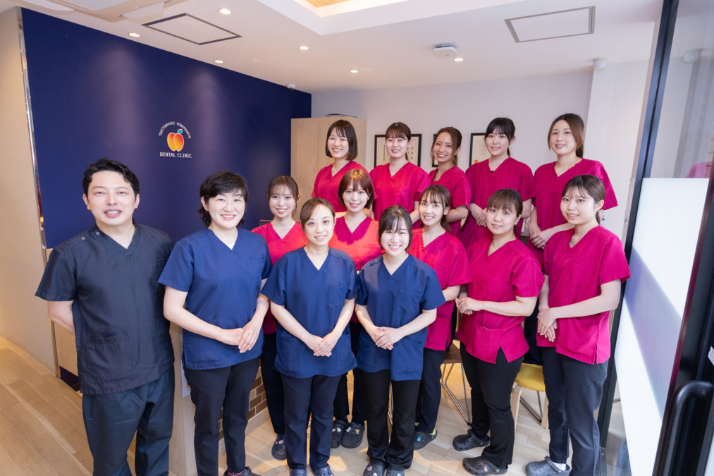 都立家政南口歯科の写真