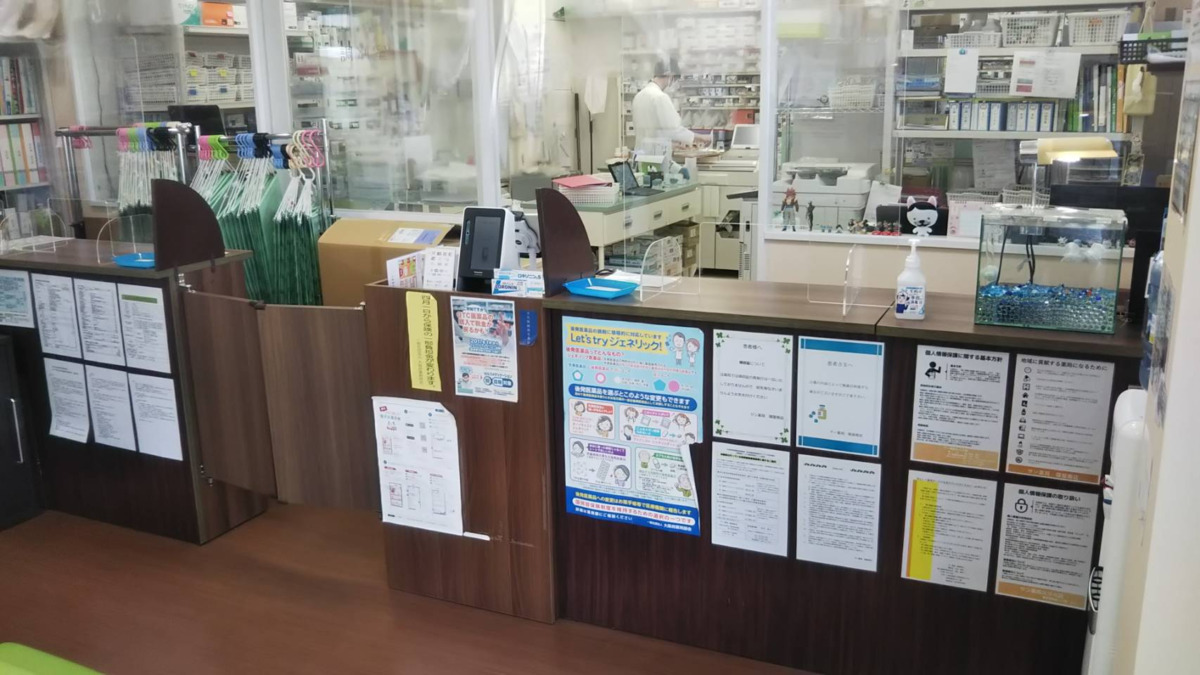 サン薬局　寝屋南店（薬剤師の求人）の写真2枚目：