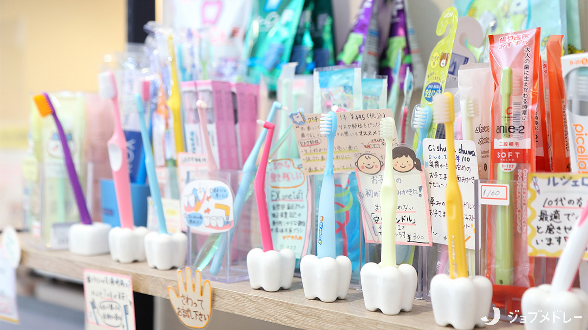 チワワ歯科クリニック(歯科医師の求人)の写真7枚目:物販品も充実しています