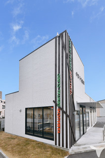 やまうち歯科（保育士の求人）の写真7枚目：