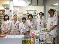 青横ファーマシー薬局大井町店の写真