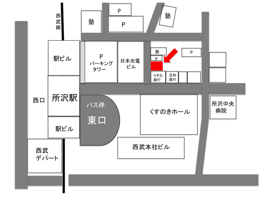 医療法人秀仁会　平沢スリープ・メンタルクリニック（医療事務/受付の求人）の写真3枚目：