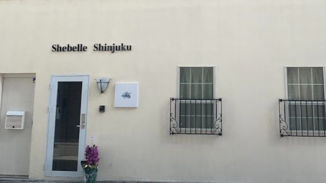 Shebelle新宿の写真4枚目: