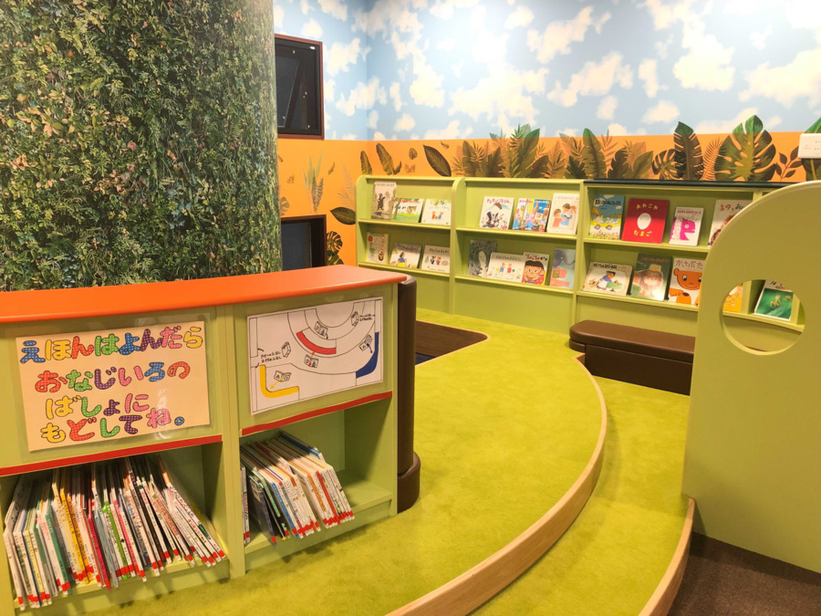 アーバンチャイルドこども園上町の写真6枚目：