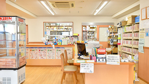 ak薬局　立花店の写真2枚目：