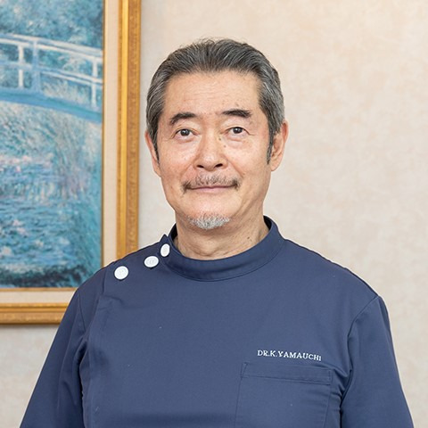 山内歯科医院の写真6枚目：