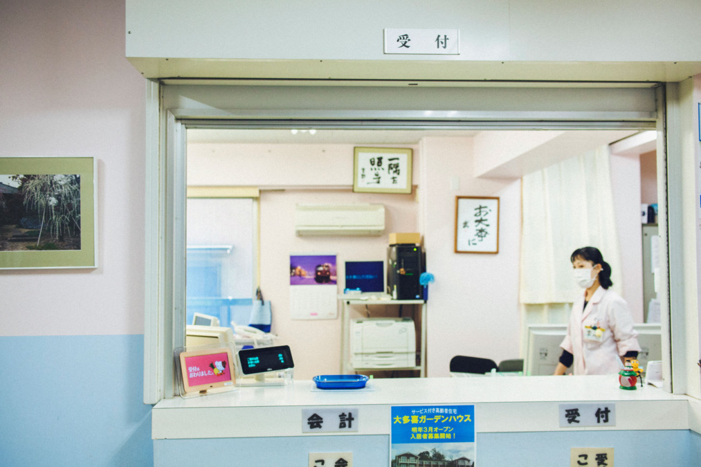 医療法人川崎病院の写真