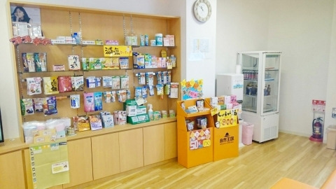 くるみ薬局豊津店（薬剤師の求人）の写真3枚目：くるみ薬局豊津店の内観