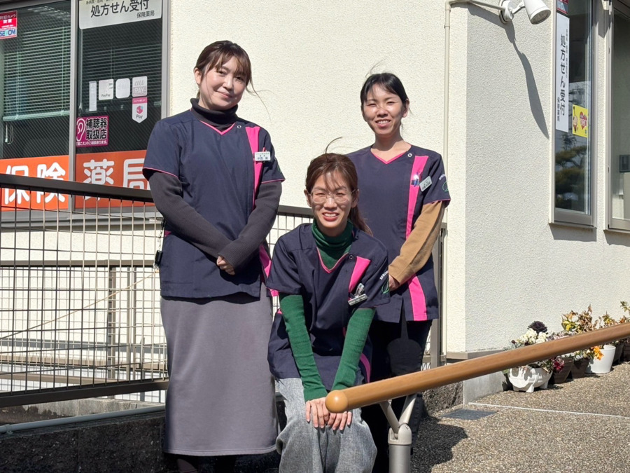 わかば調剤薬局(調剤事務の求人)の写真8枚目: