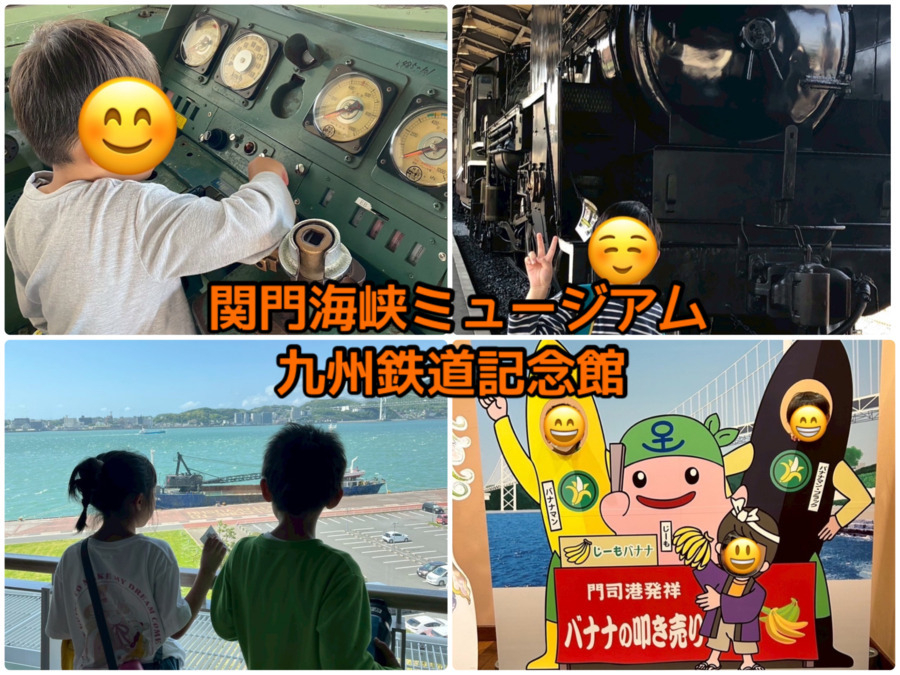 トイトイトイ到津2号館（保育士の求人）の写真5枚目：