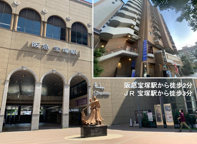 ディーキャリア宝塚オフィス【2026年04月オープン予定】（生活支援員の求人）の写真：