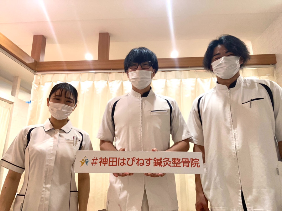 神田はぴねす鍼灸整骨院の写真8枚目：働きやすさを大切にしています！