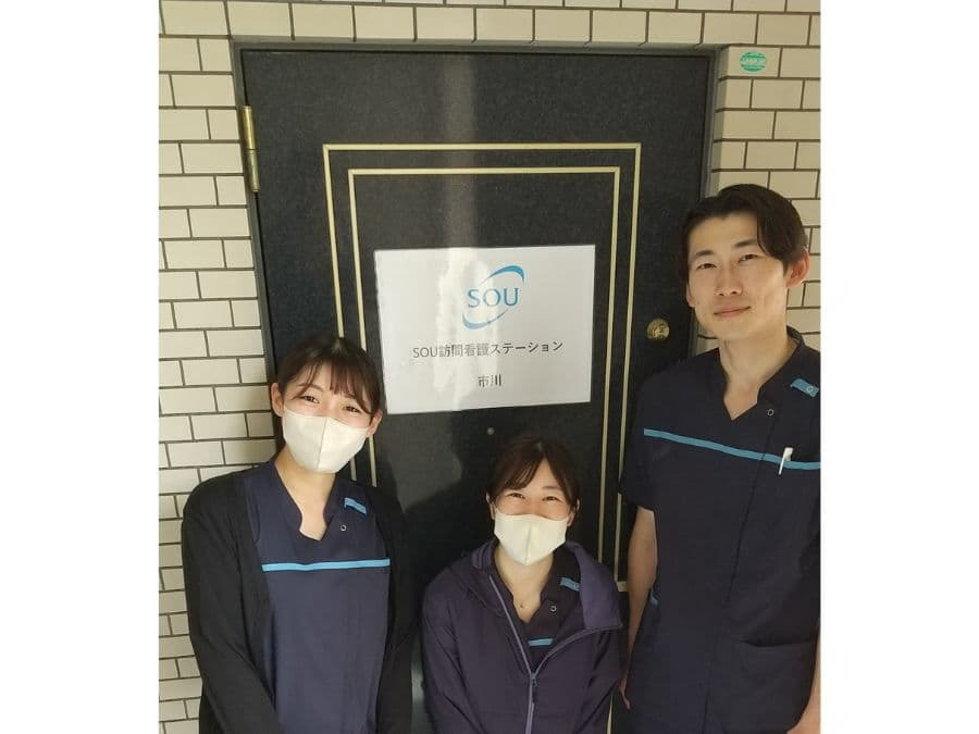 SOU訪問看護ステーション市川【2025年05月01日オープン】（言語聴覚士の求人）の写真2枚目：