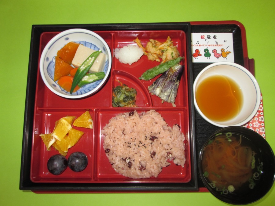 備前市デイサービスセンターしらうめ荘の写真4枚目：
