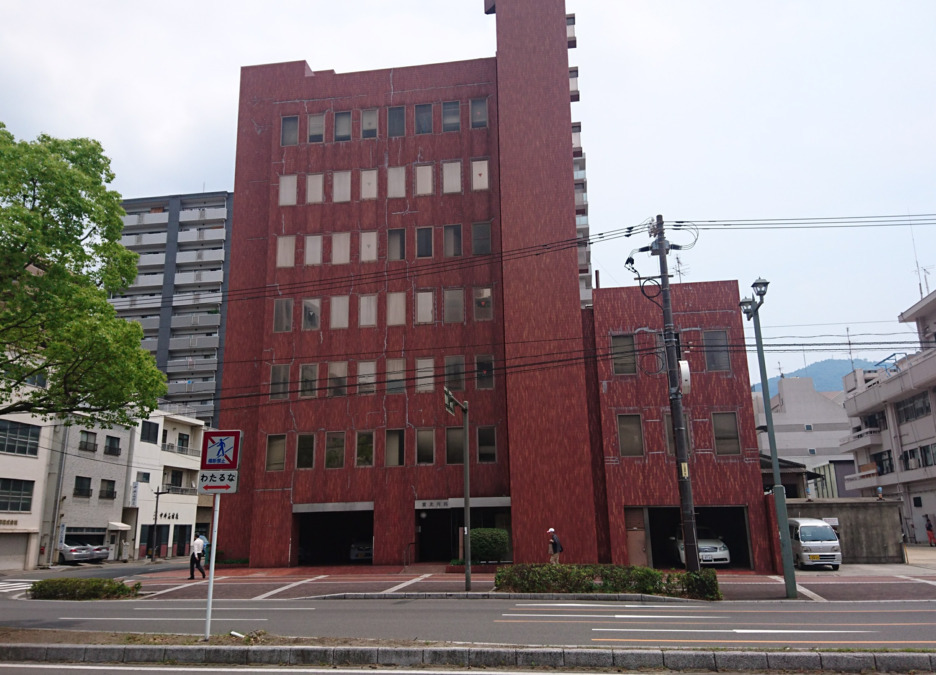 富永内科の写真