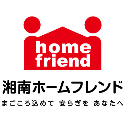 訪問介護　湘南ホームフレンド藤沢営業所の写真