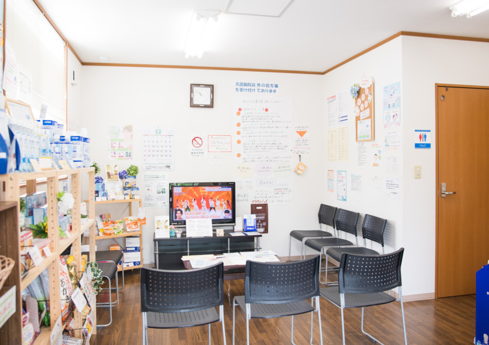 健やか薬局久居みゆき店（薬剤師の求人）の写真2枚目：健やか薬局久居みゆき店店内です♪