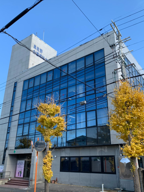 アスター訪問鍼灸マッサージ 泉佐野院の写真