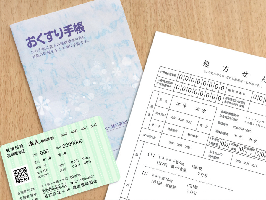 ふれあい薬局・北山（調剤事務の求人）の写真2枚目：