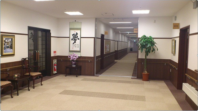居宅支援相談センター『きぼう』の写真3枚目：