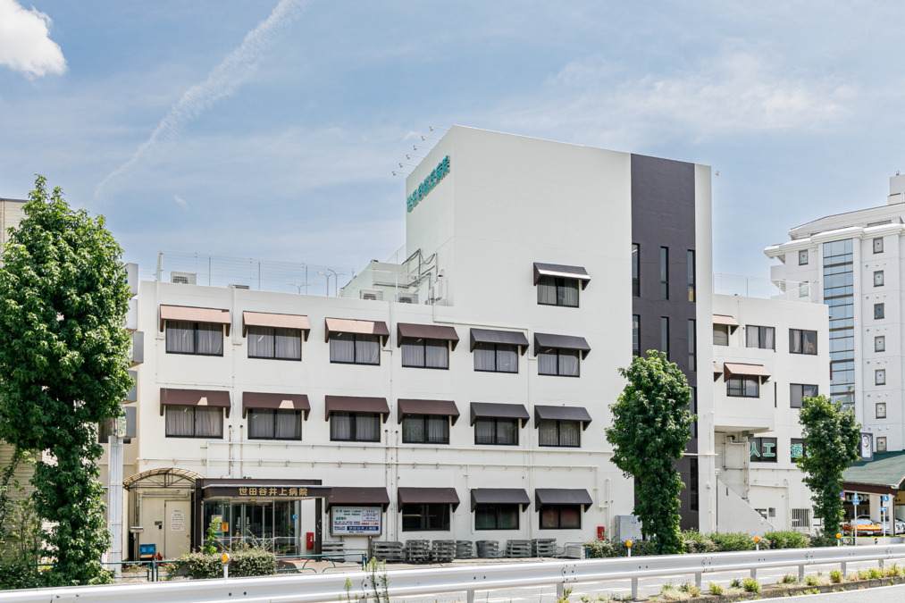 世田谷桜丘病院(看護師/准看護師の求人)の写真5枚目: