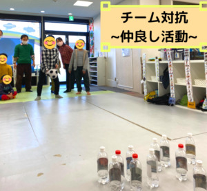 LIFE STAND UPの写真10枚目：