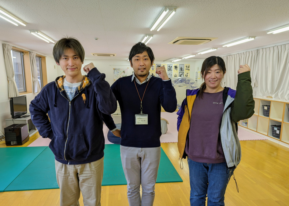 社会福祉法人葦の家福祉会　屋形原特別支援学校の写真5枚目：子どもたちと一緒に楽しい時間を過ごしませんか…？
共に頑張りましょう！！