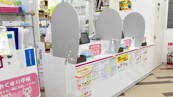 阪神調剤薬局　さくら店の写真2枚目：